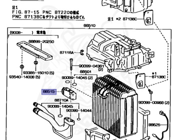 Toyota - Carina - ST183 - 1989 - G-LIMITED TYPE - Automatic - 3SGE