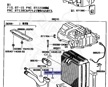 Toyota - Celica - ST185 - 1991 - GT-FOUR TYPE - LIFTBACK - Manual - 3SGTE