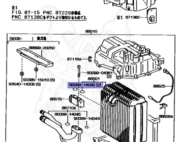 Toyota - Celica - ST185 - 1991 - GT-FOUR TYPE - LIFTBACK - Manual - 3SGTE