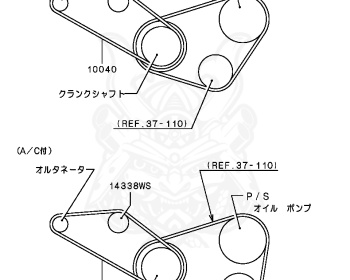 Mitsubishi - FTO - DE3A - 1998 - HNFH - 6A12