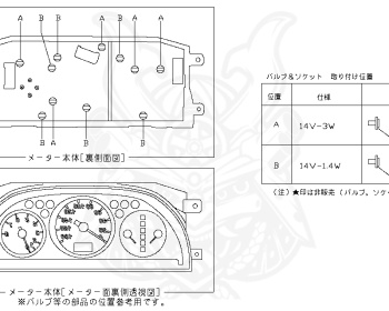 Nissan - X-Trail - T30 - 2003 - SEDAN - WAGON(W) - 4 WHEEL DRIVE(4WD) - AUTOMATIC TRANSMISSION(AT) - QR20DE