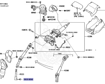 Toyota - Estima - ACR55W - 2019 - AERAS PREMIUM TYPE - Variator - 2AZFE