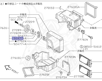 Nissan - Safari - Y61 - 2002 - Super Spirit - HARDTOP(K) - AUTOMATIC TRANSMISSION(AT) - ZD30DDTI