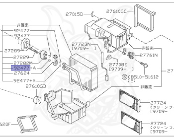 Nissan - Pathfinder - JR50 - 1998 - SE TYPE - WAGON(W) - Full-time 4-link (F/4WD) - AUTOMATIC TRANSMISSION(AT) - VG33E