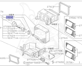 Nissan - Cedric/Gloria - Y33 - 1995 - BRO TYPE - HARDTOP(K) - 2 WHEEL DRIVE(2WD) - AUTOMATIC TRANSMISSION(AT) - IRS TYPE(IRS) - VG30E