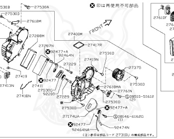 Nissan - Serena - C26 - 2013 - 20S GRADE - WAGON(W) - 2 WHEEL DRIVE(2WD) - ECVT(ECVT) - MR20DD