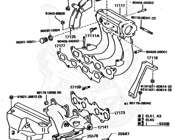 Toyota - Tercel - EL43 - 1990 - VE TYPE - 4 DOOR - Automatic - 5EFE