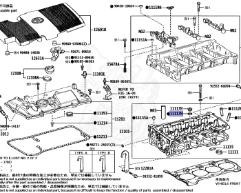 Toyota - Prius - ZVW51 - 2015 - A TYPE - Variator - 2ZRFXE