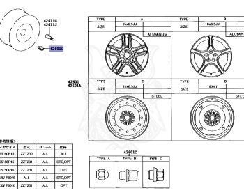 Toyota - Celica - ZZT231 - 2001 - Manual - 2ZZGE