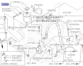 Nissan - Cedric/Gloria - Y33 - 1996 - BRO TYPE - HARDTOP(K) - 2 WHEEL DRIVE(2WD) - AUTOMATIC TRANSMISSION(AT) - IRS TYPE(IRS) - RD28