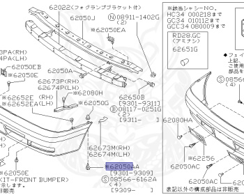 Nissan - Laurel - C34 - 1994 - GS TYPE - HARDTOP(K) - 2 WHEEL DRIVE(2WD) - AUTOMATIC-FLOOR SHIFT(AT.F4) - IRS TYPE(IRS) - RD28