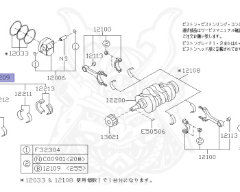 Subaru - Legacy Touring Wagon - BP5 - Jan-2004 - 20GTB - Wagon - 4W - 5-speed automatic transmission - Right hand - EJ20