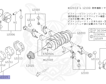 Subaru - Forester - SH5 - Jan-2007 - Dec-2009 - XSR/R - Wagon - 4W - 5-speed manual transmission - Right hand - EJ20T