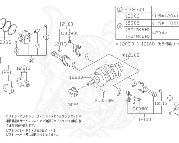 Subaru - Impreza WRX - GDA - Jan-2002 - WRX - Sedan - 4W - Sports Shift - Right hand - EJ205