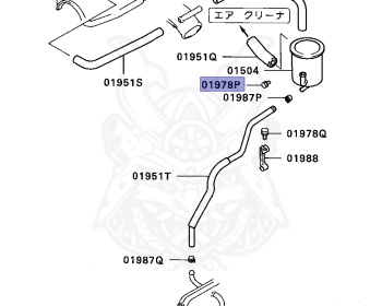 Mitsubishi - Mirage - C13A - 1986 - MNGTP - G32B