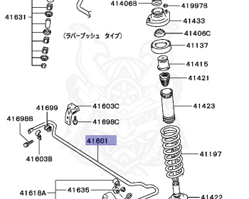 Mitsubishi - Lancer - CB4A - 1993 - PRGH - 4G92