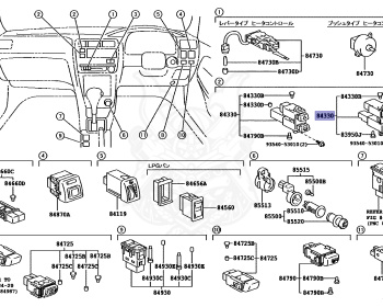 Toyota - Corolla - AE100G - 1997 - L TOURING TYPE - WAGON - Manual - 5AFE
