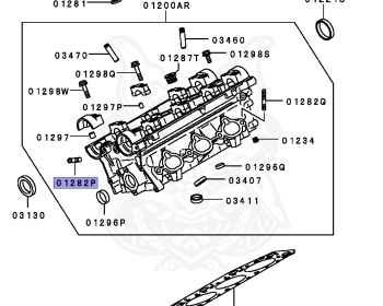 Mitsubishi - Lancer - CB6A - 1992 - PNPM - 6A10