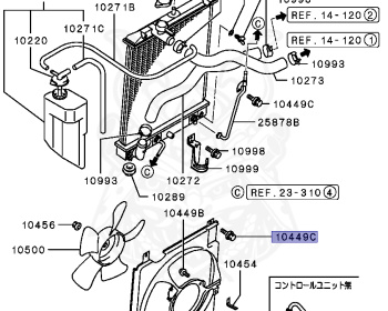 Mitsubishi - Toppo - H46A - 1998 - HLRDT - 4A30