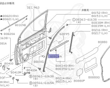 Nissan - S-Cargo - G20 - 1989 - AUTOMATIC TRANSMISSION(AT) - E15S