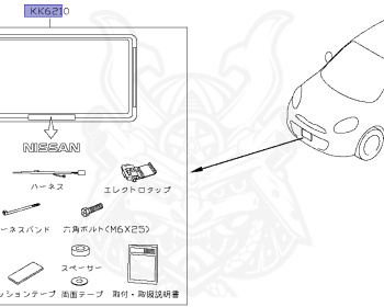 Nissan - March - K13 - 2010 - 12G.FOUR grade - 5 DOOR HATCHBACK(5HB) - 4 WHEEL DRIVE(4WD) - CVT(CVT) - HR12DE