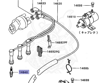 Mitsubishi - Minica - H22A - 1992 - MKGF - 3G83