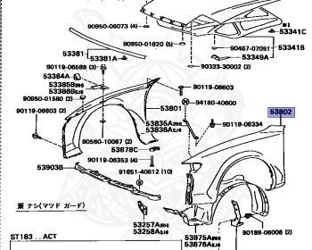 Toyota - Celica - ST182 - 1989 - GT-R TYPE - LIFTBACK - Manual - 3SGE