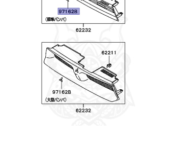 Mitsubishi - Galant - EA7A - 1997 - PRGC6 - 4G94