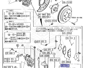 Mazda - RX-7 - FC3S - Sep-1985 - Right hand - 13BT