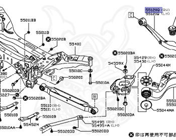 Nissan - X-Trail - T32 - 2016 - 20X Grade - 3ROW(3ROW) - 4 WHEEL DRIVE(4WD) - CVT(CVT) - MR20DD