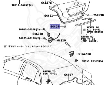 Toyota - Belta - SCP92 - 2005 - X TYPE - Variator - 2SZFE