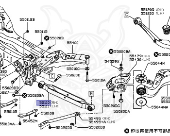 Nissan - X-Trail - T32 - 2015 - 20X Grade - 3ROW(3ROW) - 4 WHEEL DRIVE(4WD) - CVT(CVT) - MR20DD