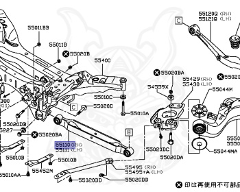 Nissan - X-Trail - T32 - 2016 - 20X Grade - 3ROW(3ROW) - 4 WHEEL DRIVE(4WD) - CVT(CVT) - MR20DD