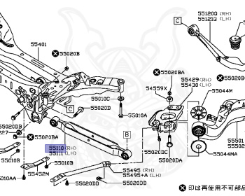 Nissan - X-Trail - T32 - 2014 - 20X Grade - 2 ROW SEATS(2ROW) - 2 WHEEL DRIVE(2WD) - CVT(CVT) - MR20DD