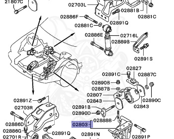 Mitsubishi - Diamante - F13A - 1992 - SRHM - 6G73