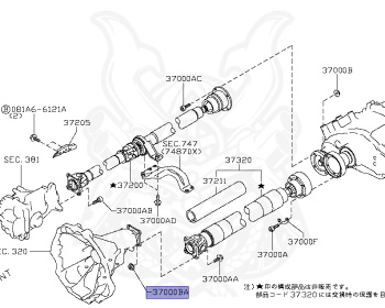 Nissan - GT-R - R35 - 2016 - GT-R N-PKG - COUPE(C) - GR6 DUAL CLUTCH TRANS(GR6) - VR38DETT