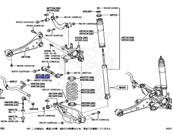 Toyota - Blade - AZE154H - 2007 - G TYPE - Variator - 2AZFE
