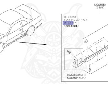 Nissan - Skyline - R34 25GTT - ER34 - 1998 - 25GT TURBO - 2 door hard top (2K) - AUTOMATIC-FLOOR SHIFT(AT.F4) - Hi-Cas 2-Link (HI.2WD) - RB25DET