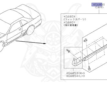 Nissan - Skyline - R34 25GT - ENR34 - 1999 - 25GT FOUR - 2 door hard top (2K) - MANUAL TRANS 5-SPEED(MT.F5) - Hi-cast 4-link (IRS.4WD) - RB25DE