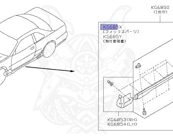 Nissan - Skyline - R34 25GTT - ER34 - 1998 - 25GT TURBO - 2 door hard top (2K) - AUTOMATIC-FLOOR SHIFT(AT.F4) - Hi-Cas 2-Link (HI.2WD) - RB25DET