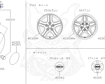 Nissan - Skyline - R34 25GTT - ER34 - 1998 - 25GT TURBO - 2 door hard top (2K) - AUTOMATIC-FLOOR SHIFT(AT.F4) - Hi-Cas 2-Link (HI.2WD) - RB25DET