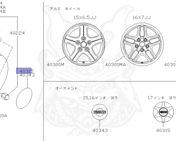 Nissan - Skyline - R34 25GTT - ER34 - 1998 - 25GT TURBO - 2 door hard top (2K) - AUTOMATIC-FLOOR SHIFT(AT.F4) - Hi-Cas 2-Link (HI.2WD) - RB25DET