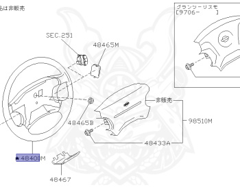 Nissan - Cedric/Gloria - Y33 - 1997 - GranTurismo S - HARDTOP(K) - 2 WHEEL DRIVE(2WD) - AUTOMATIC TRANSMISSION(AT) - IRS TYPE(IRS) - VG30E