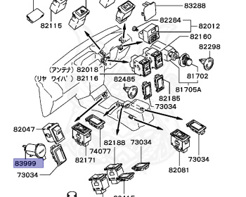 Mitsubishi - Pajero - V43W - 1997 - GRXE - 6G72