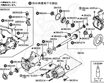 Nissan - X-Trail - T32 - 2015 - 20X/HYBR - 2 ROW SEATS(2ROW) - 4 WHEEL DRIVE(4WD) - CVT HYBRID (CVT/HEV) - MR20DD