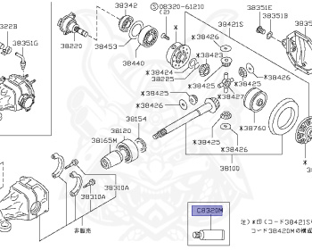 Nissan - Fairlady Z - 350Z - Z33 - 2003 - BASE GRADE - CONVERTIBLE(CV) - AUTOMATIC TRANSMISSION(AT) - VQ35DE