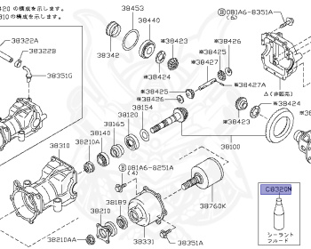 Nissan - Serena - C25 - 2010 - 20G Grade - WAGON(W) - 4 WHEEL DRIVE(4WD) - CVT(CVT) - MR20DE