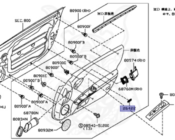 Nissan - Fairlady Z - 350Z - Z33 - 2006 - Version ST Grade - COUPE(C) - AUTOMATIC TRANSMISSION(AT) - VQ35DE