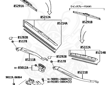 Toyota - Aqua - NHP10 - 2017 - L VERSION - 5-DOOR - Variator - 1NZFXE