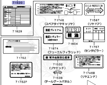 Mitsubishi - Challenger - K94W - 2001 - NUF - 4D56
